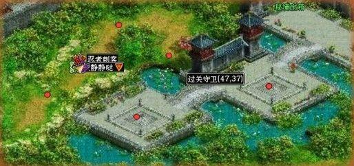 孩子有厌学情绪怎么办总结呢？游戏画面