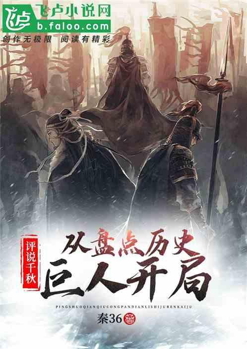 父母吵架后闹离婚怎么办游戏画面