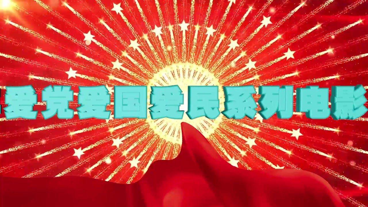 方块与转轮