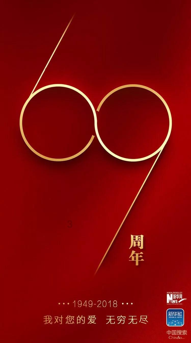 潮人篮球