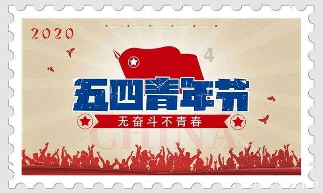 安三胖创始人做客美团直播间：赴韩溯源，中西结合创新特色烤品