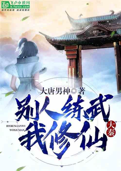 极限竞速7